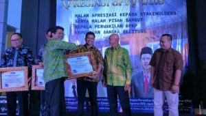 IMG-20190502-WA0004_1